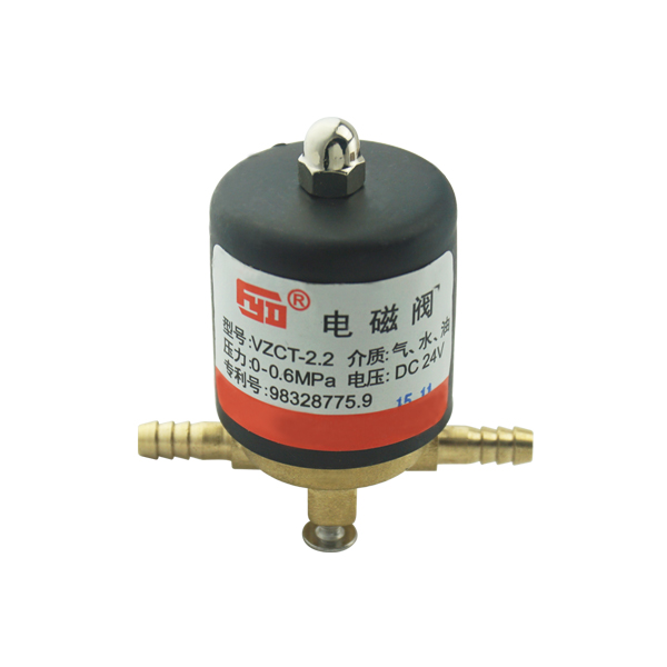 RT-L0188 Electromagnetic Valve