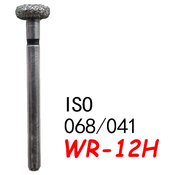 WR-12H FG Diamond Burs(50pcs in a box)